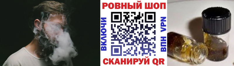 Наркошоп Пустошка Канабис Alpha PVP Амфетамин Меф мяу мяу COCAIN ГАШ