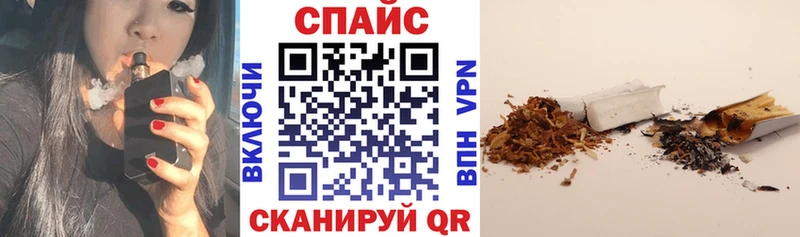 цены   Пустошка  blacksprut сайт  Бутират бутик 