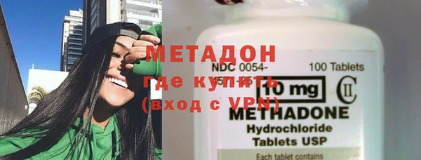 синтетический гашиш Балабаново