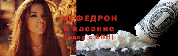 СК Аркадак