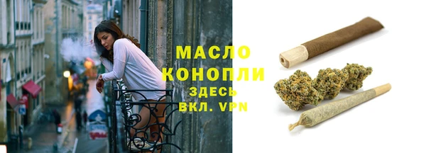 сатива Баксан