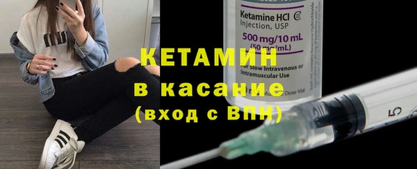 синтетический гашиш Балабаново