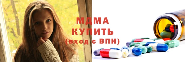 СК Аркадак