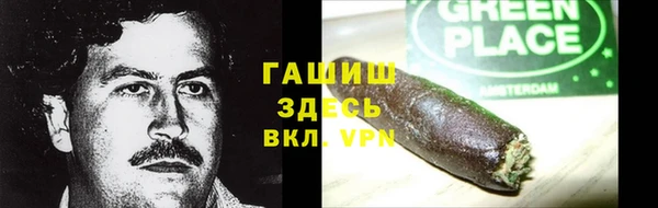 сатива Баксан