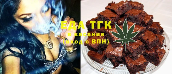 сатива Баксан