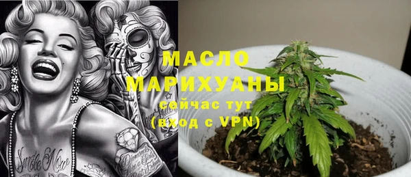 СК Аркадак
