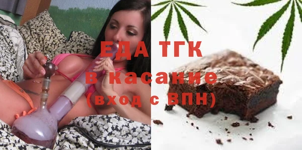 СК Аркадак