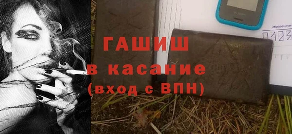 СК Аркадак