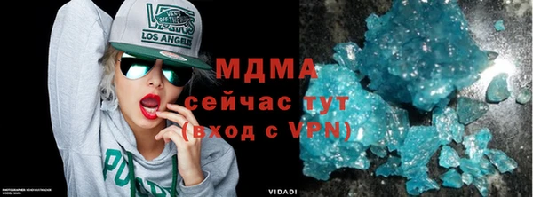 СК Аркадак