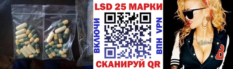 продажа наркотиков  Пустошка  ЛСД экстази ecstasy 