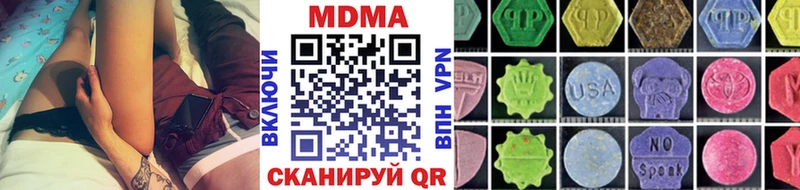 shop как зайти  где найти наркотики  Пустошка  МДМА VHQ 