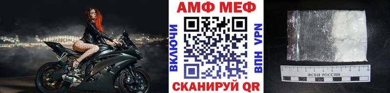 магазин продажи наркотиков мега ССЫЛКА Метамфетамин пудра Пустошка