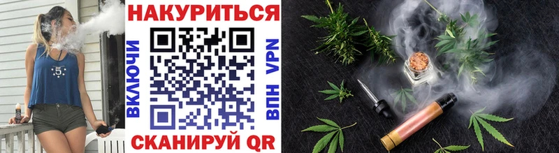 Каннабис VHQ  Пустошка 